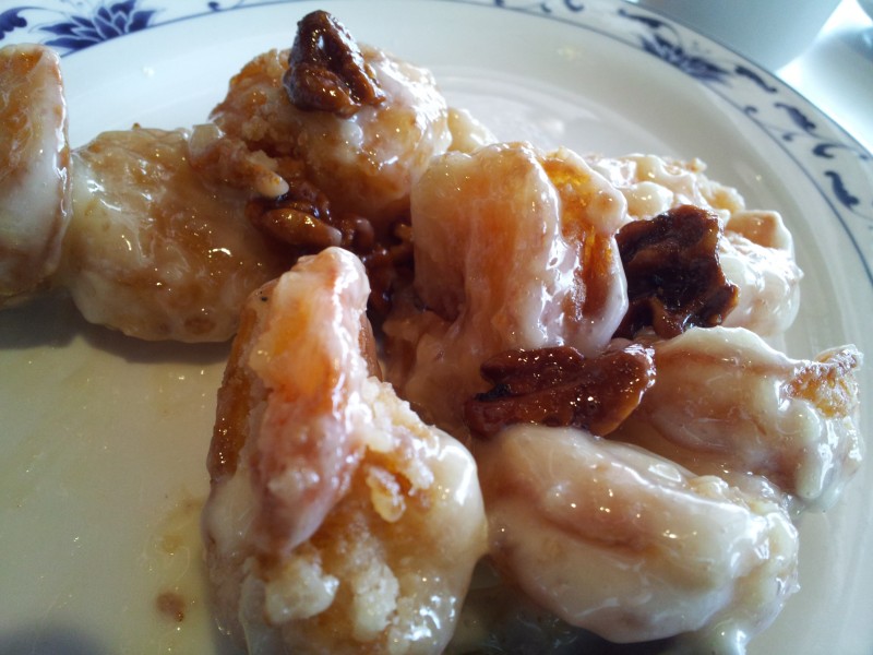 Honey Walnut Shrimp